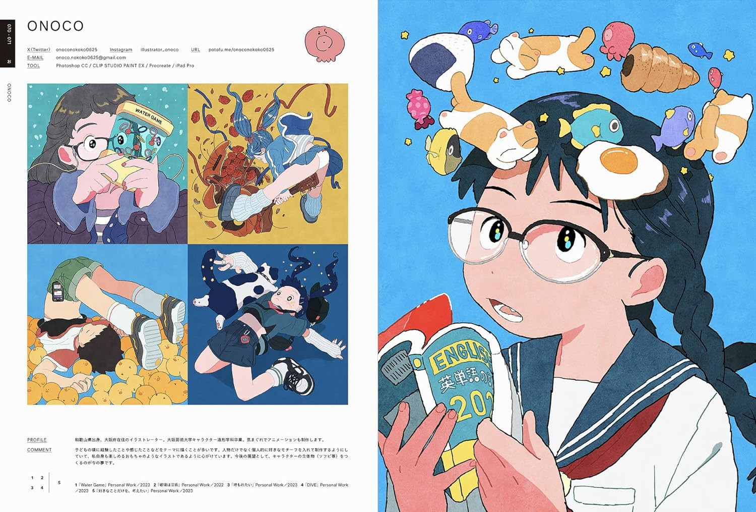 Conteúdo do livro 1