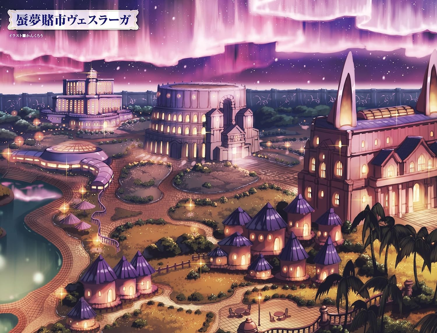 Contra capa do livro