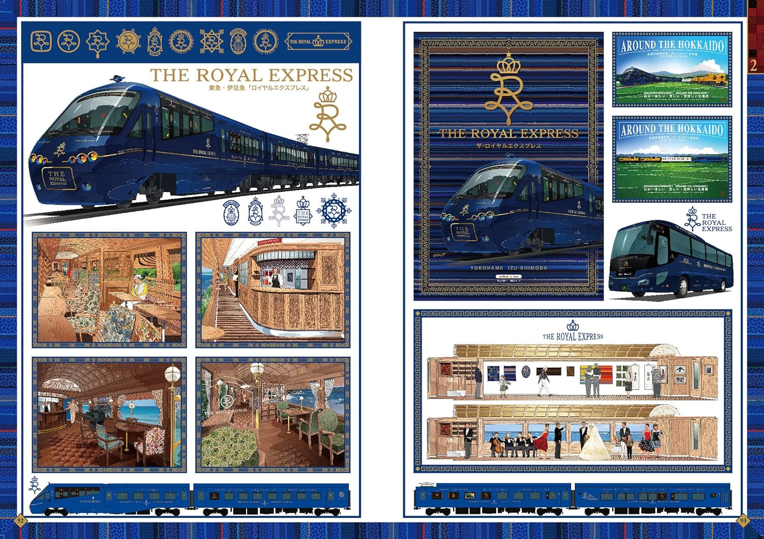 Conteúdo do livro 3