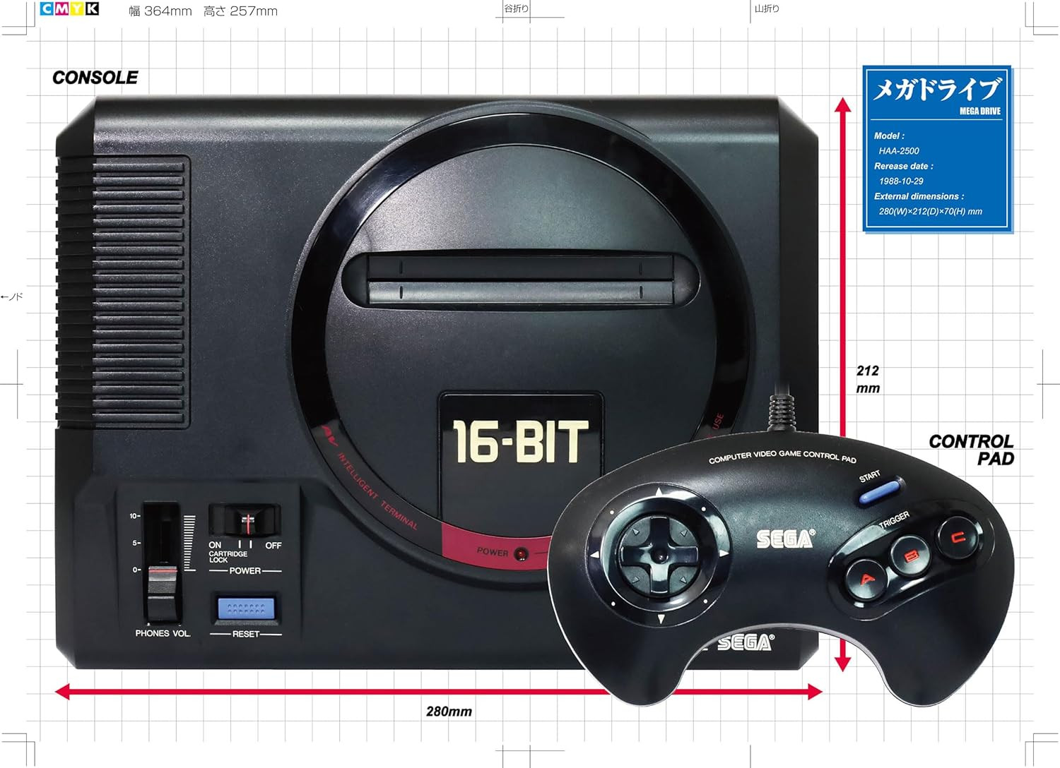 Contra capa do livro