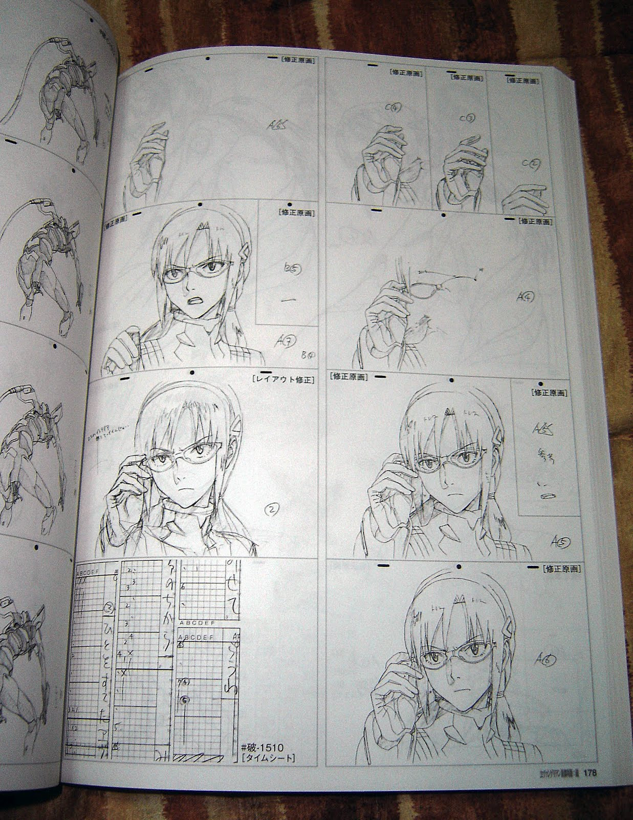 Groundwork of Evangelion 2.0: You Can (Not) Advance Collection Vol. 1 - Imagem 3