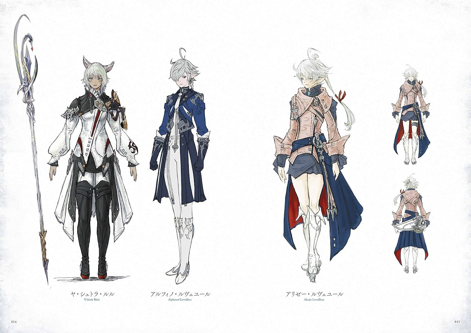 Conteúdo do livro 4