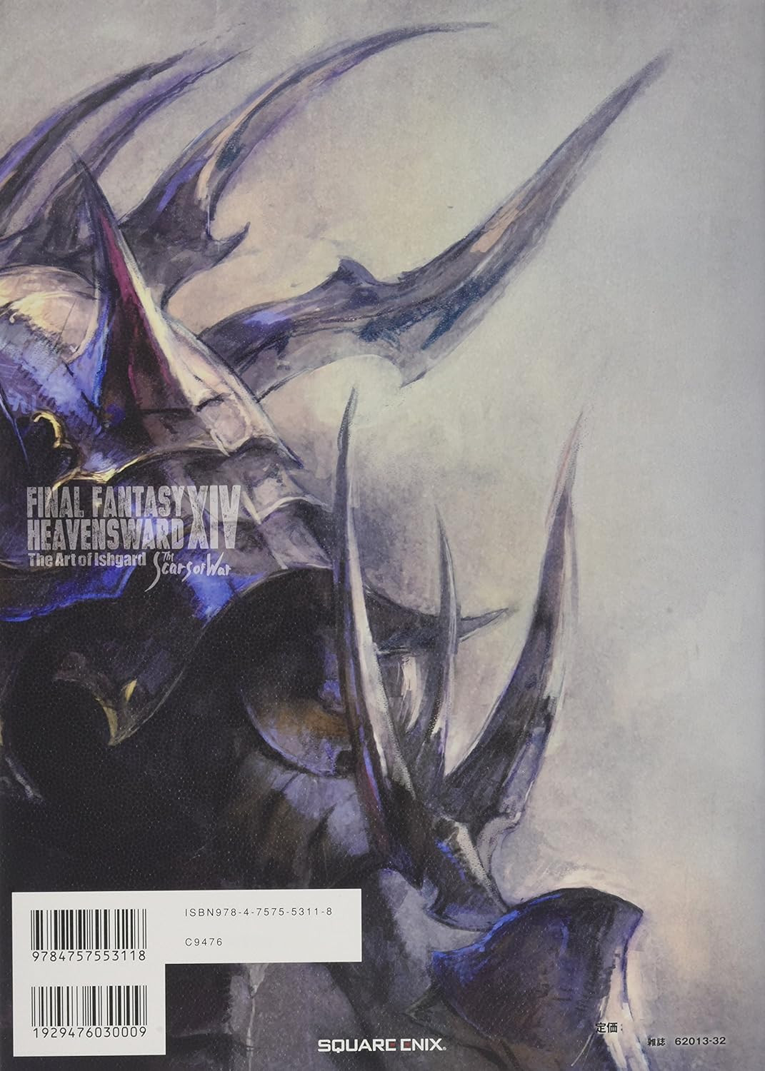 Conteúdo do livro 6