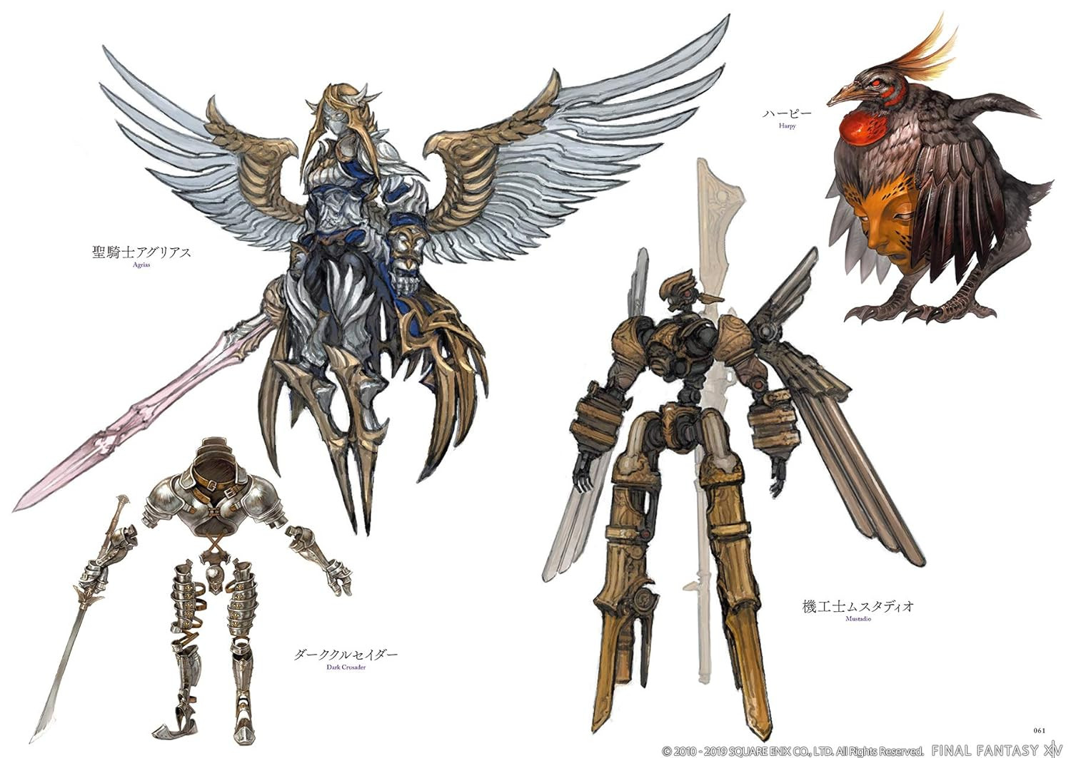 Conteúdo do livro 1