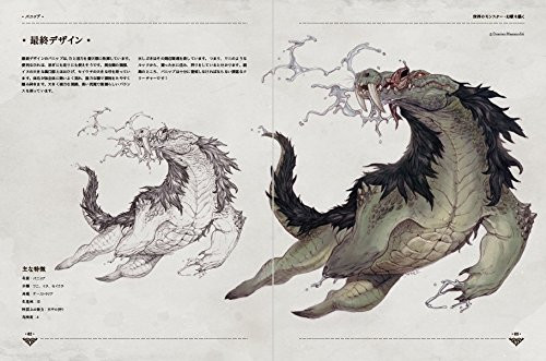 Conteúdo do livro 2