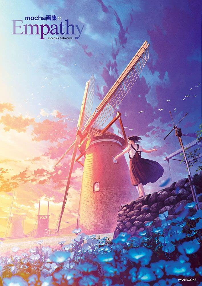 Mocha Picture Collection - Empathy