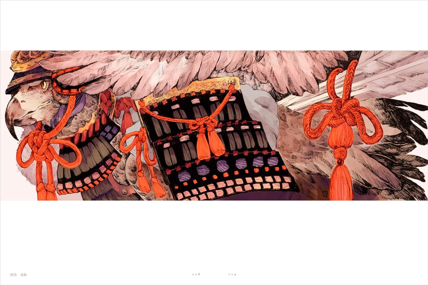 Tobihachi Artwork Collection: Niko-ge no Tsudoi - Imagem 3