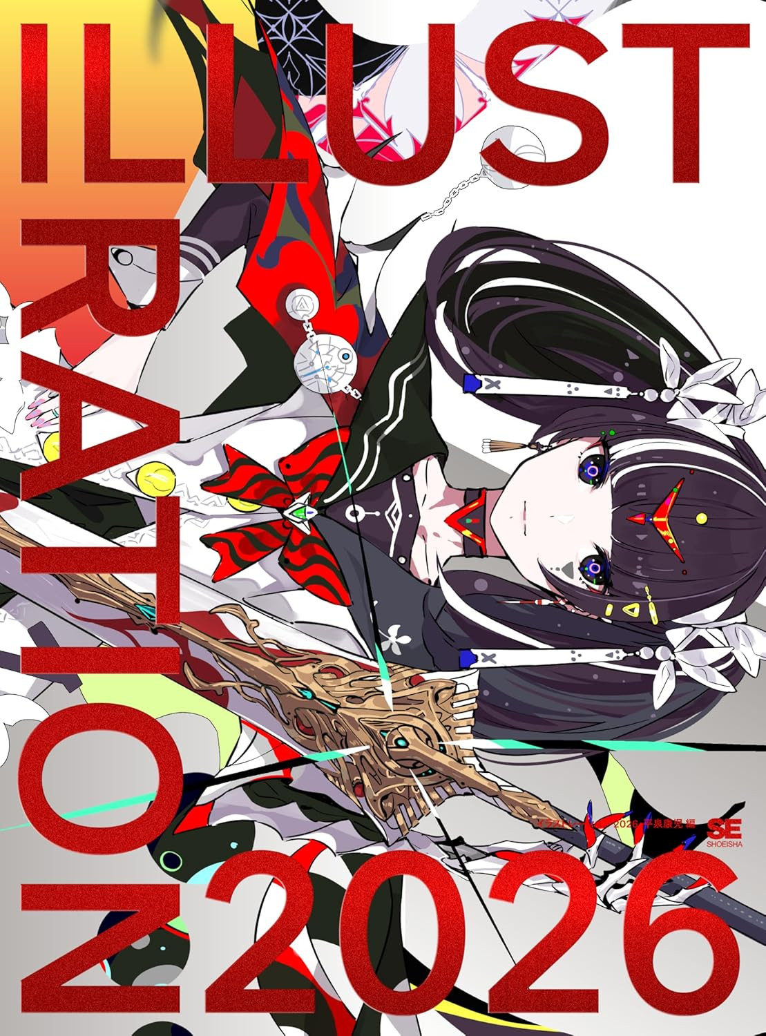 ILLUSTRATION 2026 - Imagem 2