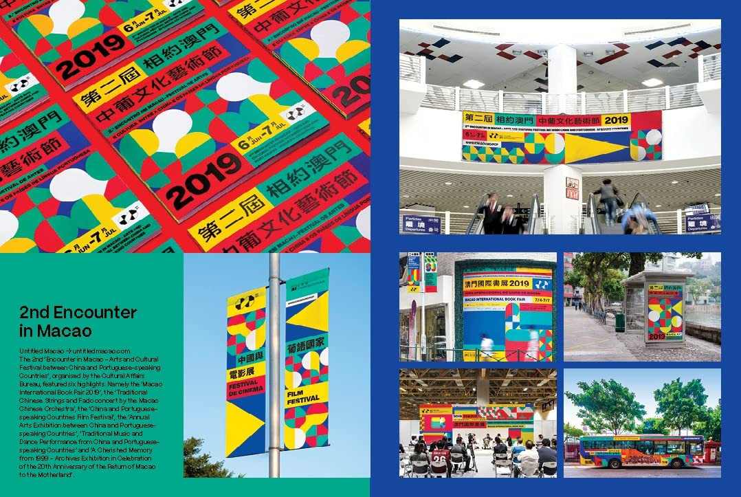 Colour Clash - Imagem 3