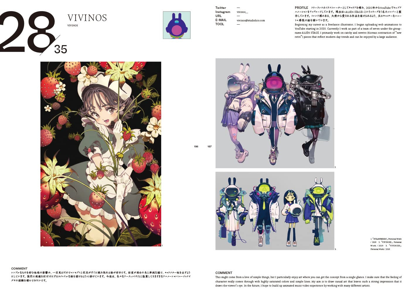 ILLUSTRATION SCENE OF KOREA - Imagem 2