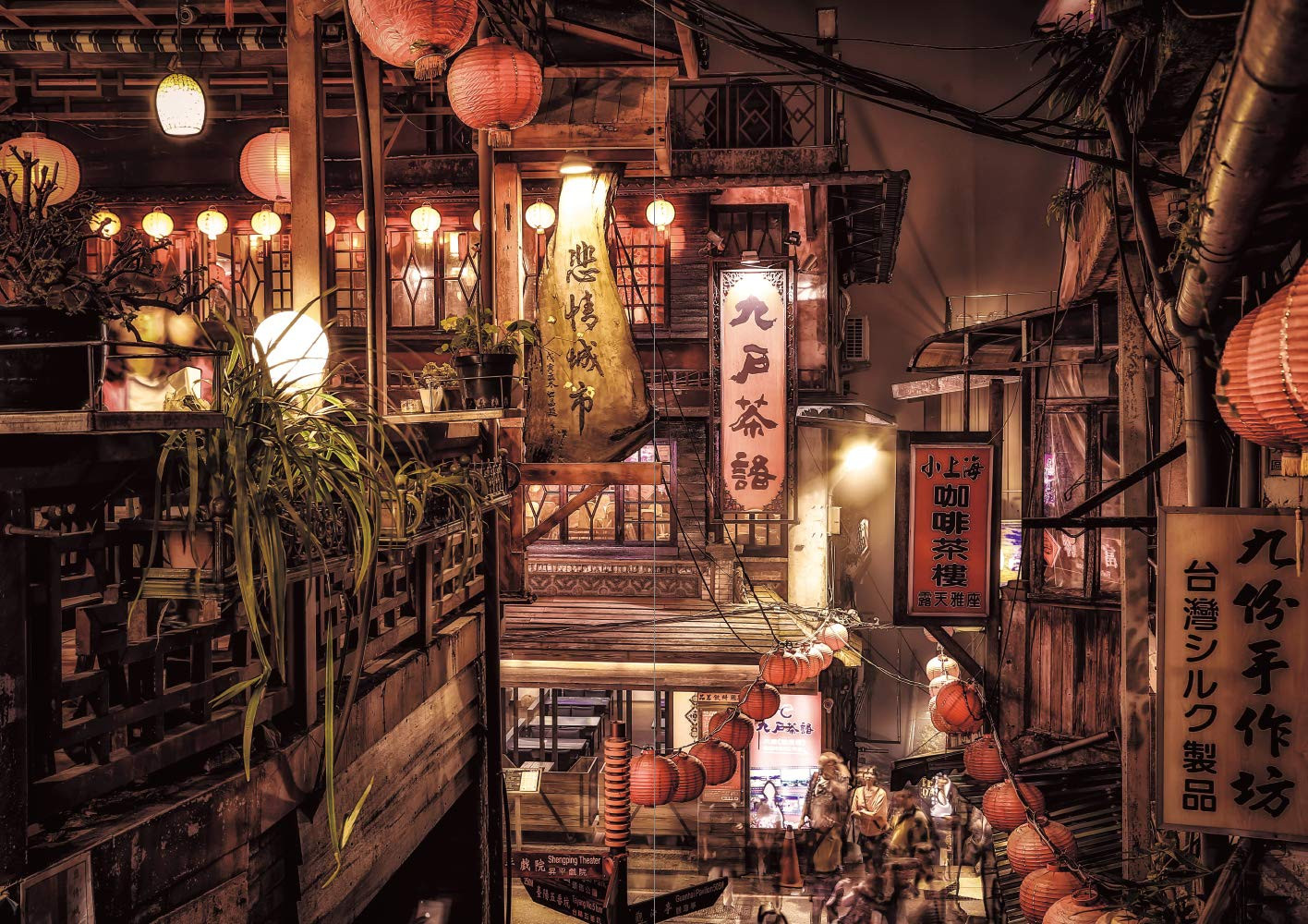 Conteúdo do livro 2