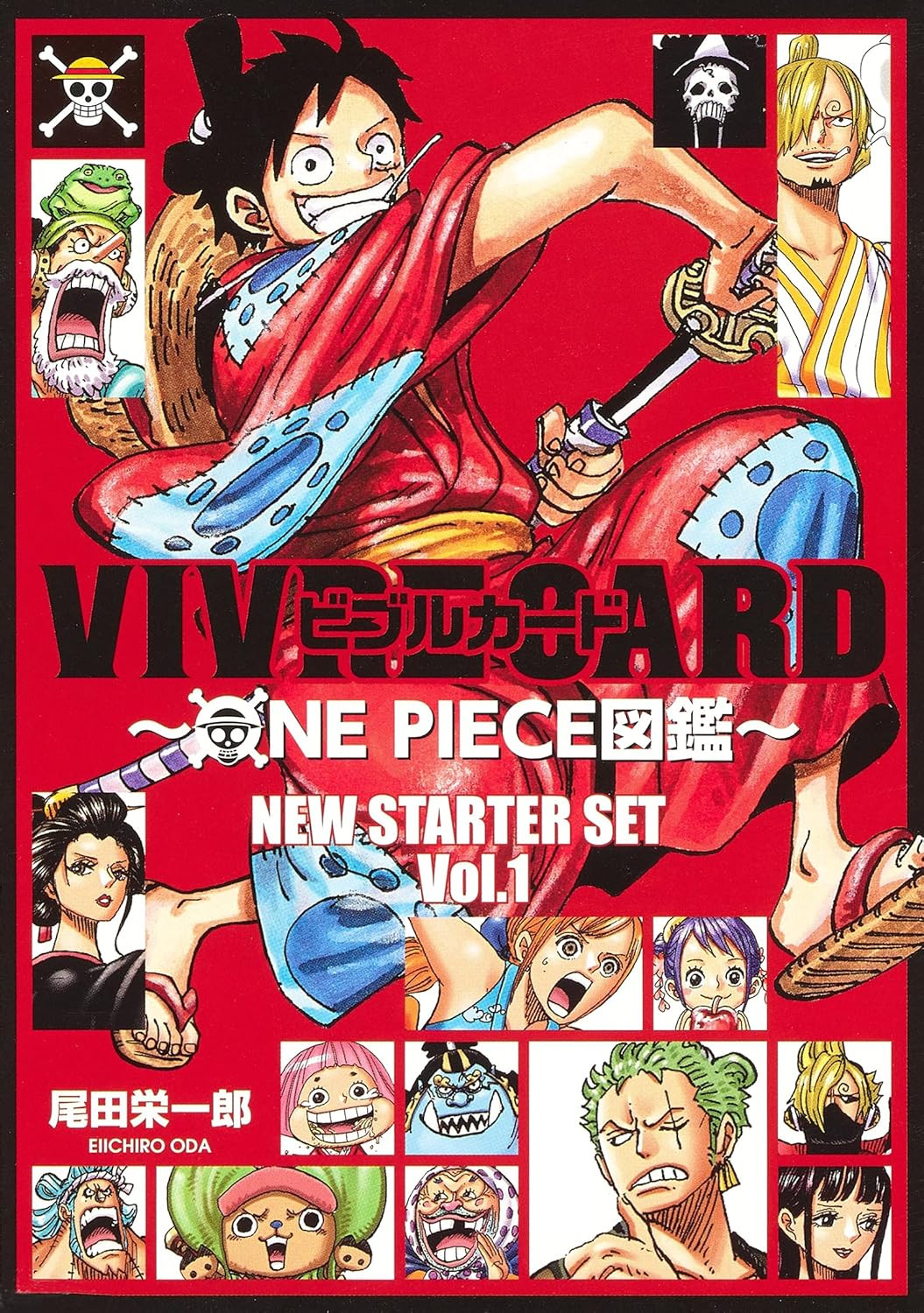 VIVRE CARD: ONE PIECE Encyclopedia NEW STARTER SET Vol.1 - Imagem 5