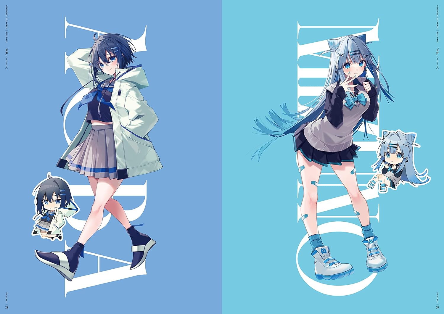 Conteúdo do livro 1