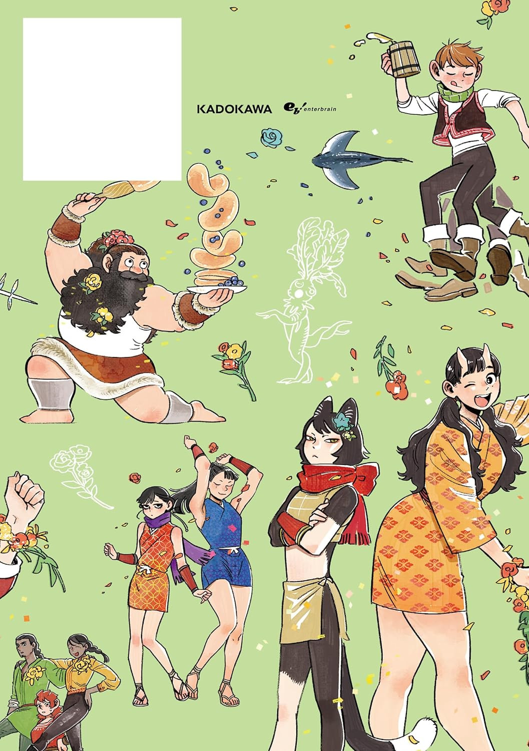 Daydream Hour: Sketchbook by Ryoko Kui - Imagem 5