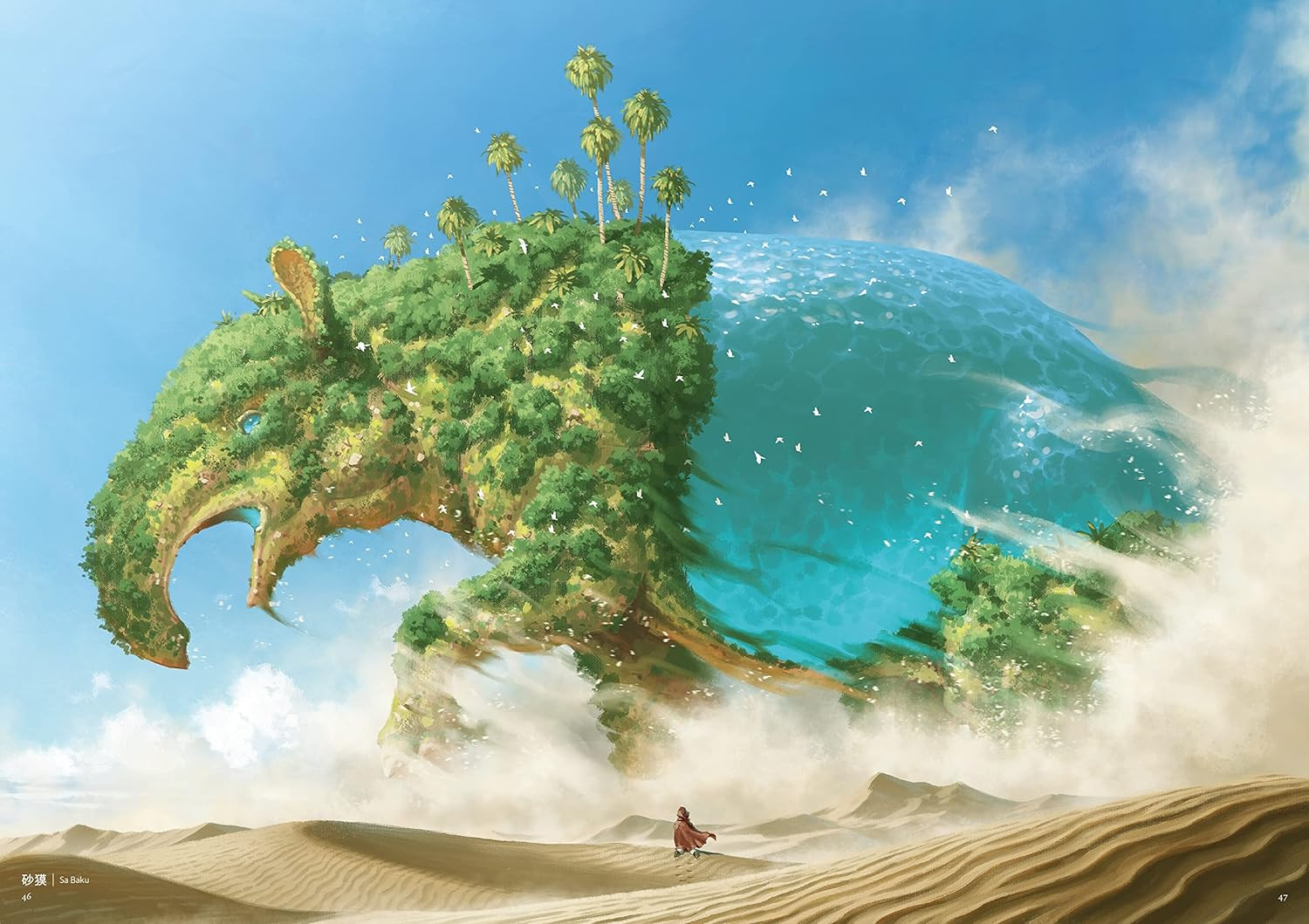 Conteúdo do livro 1