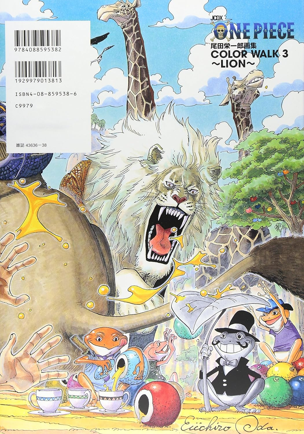 One Piece Color Walk Vol. 3: Lion - Imagem 2