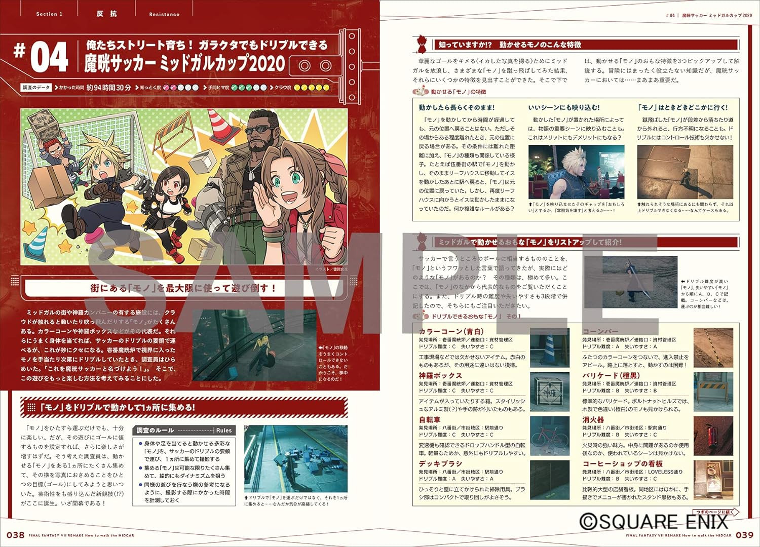 Conteúdo do livro 2