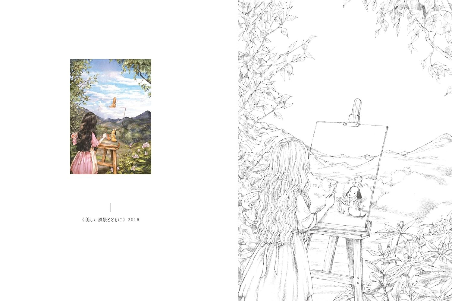 The Forest Girl Coloring Book - Imagem 3