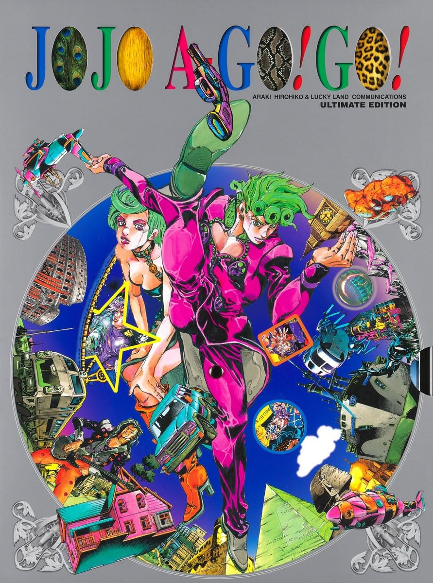 JOJO A-GO!GO! Hirohiko Araki