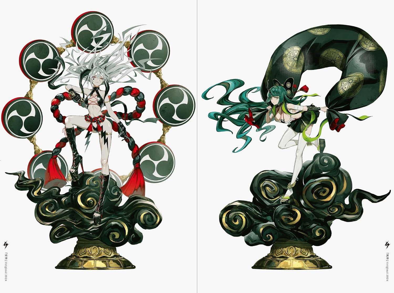 LAM Art Collection - Ikazuchi - Imagem 3