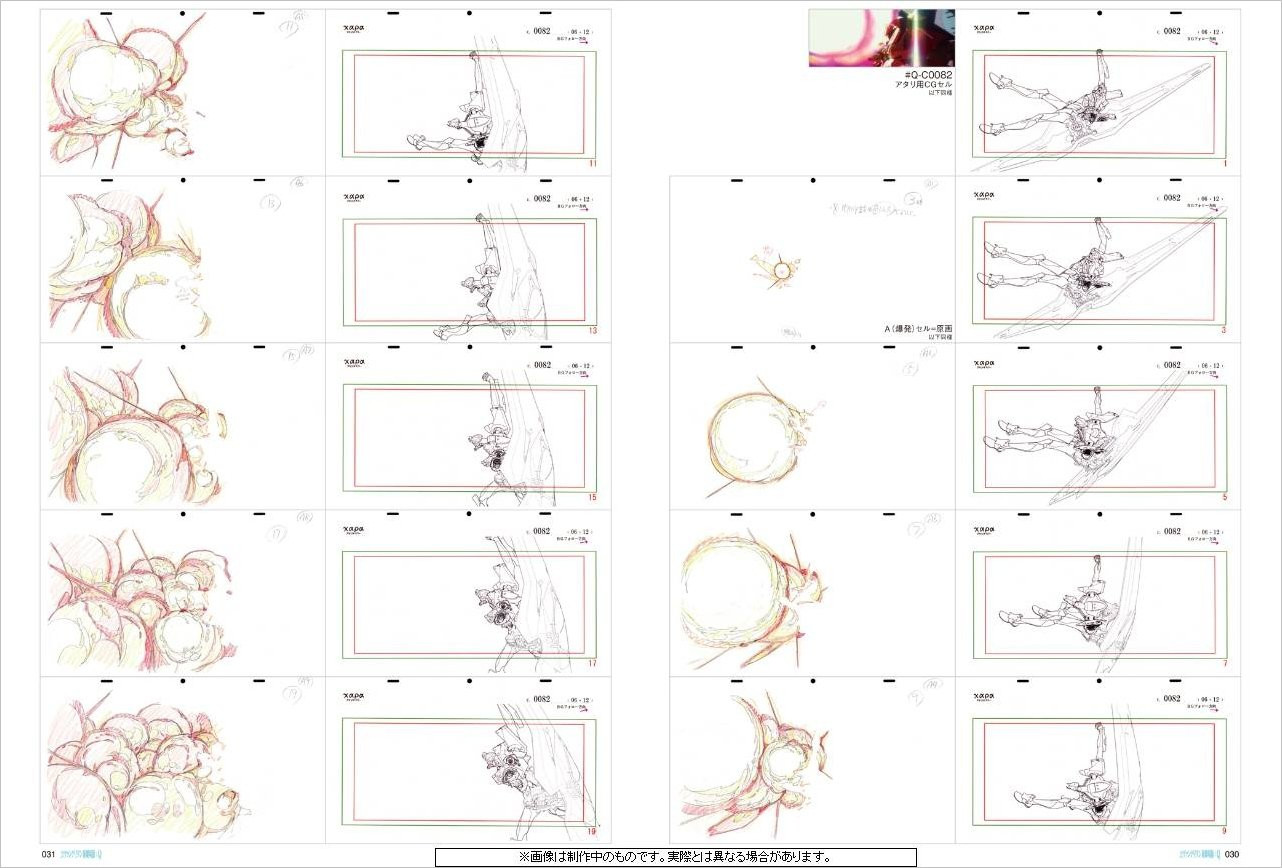 Conteúdo do livro 4