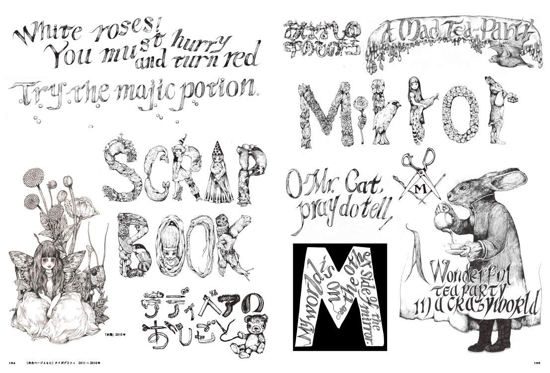 Conteúdo do livro 1