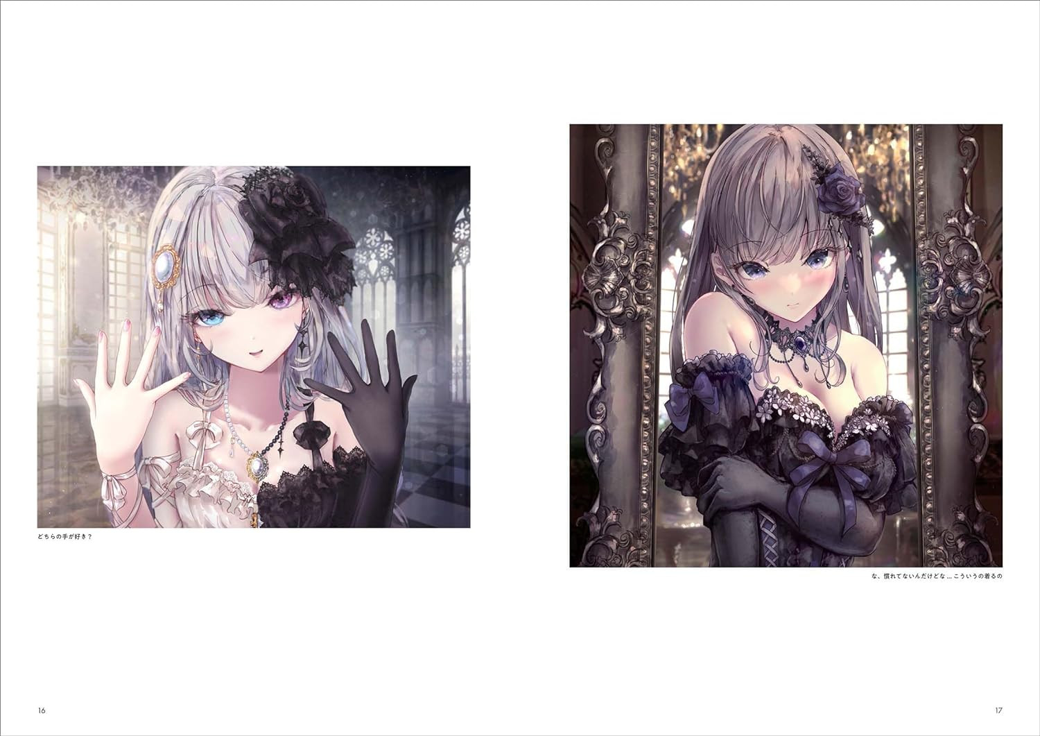 Conteúdo do livro 2