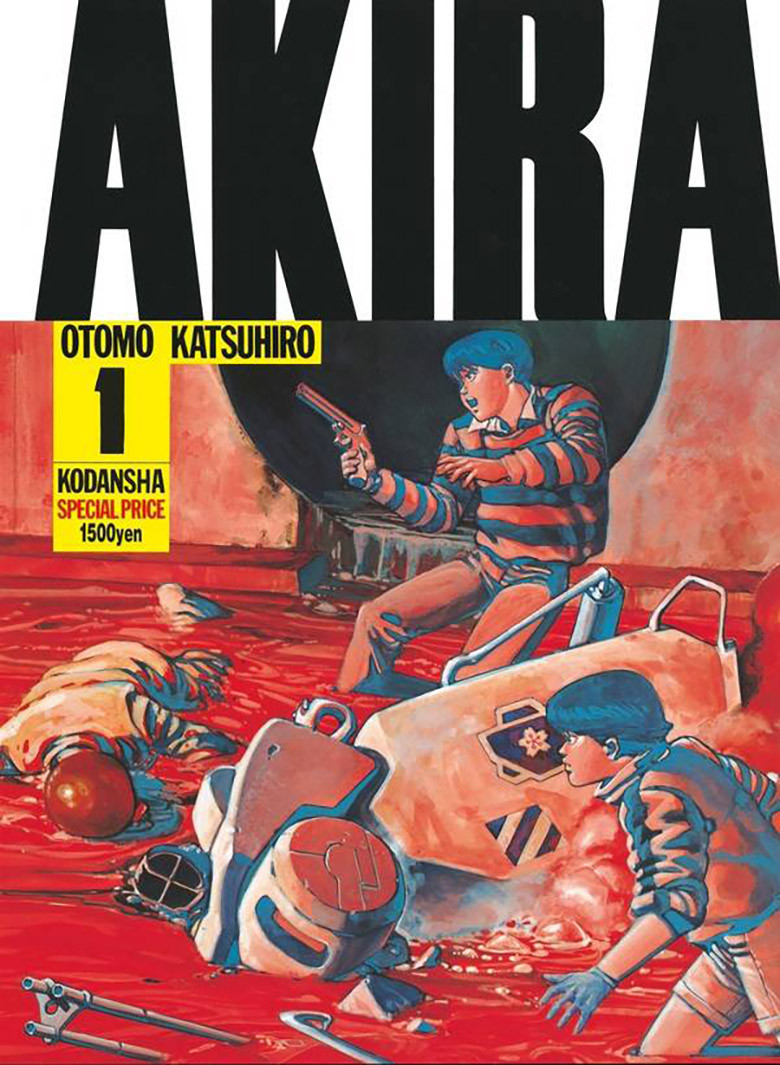 Akira Volume 1, Katsuhiro Otomo