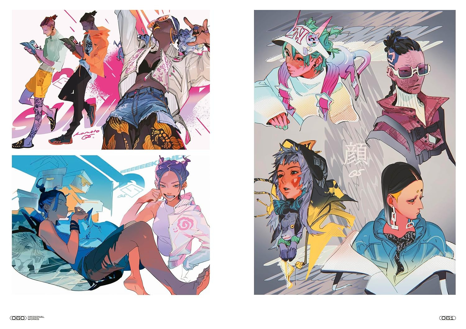 Iwamoto Zerogo Art Collection REFLECTION - Imagem 2