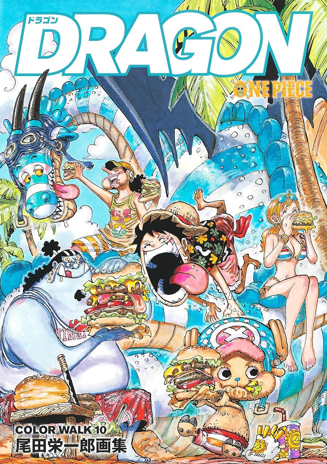 One Piece Color Walk Vol. 10: Dragon