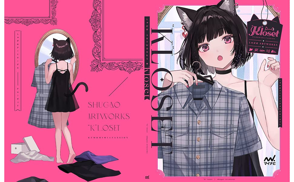 Conteúdo do livro 4