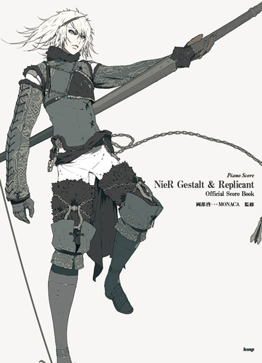 Piano Collection NieR Gestalt & Replicant Official Score Book