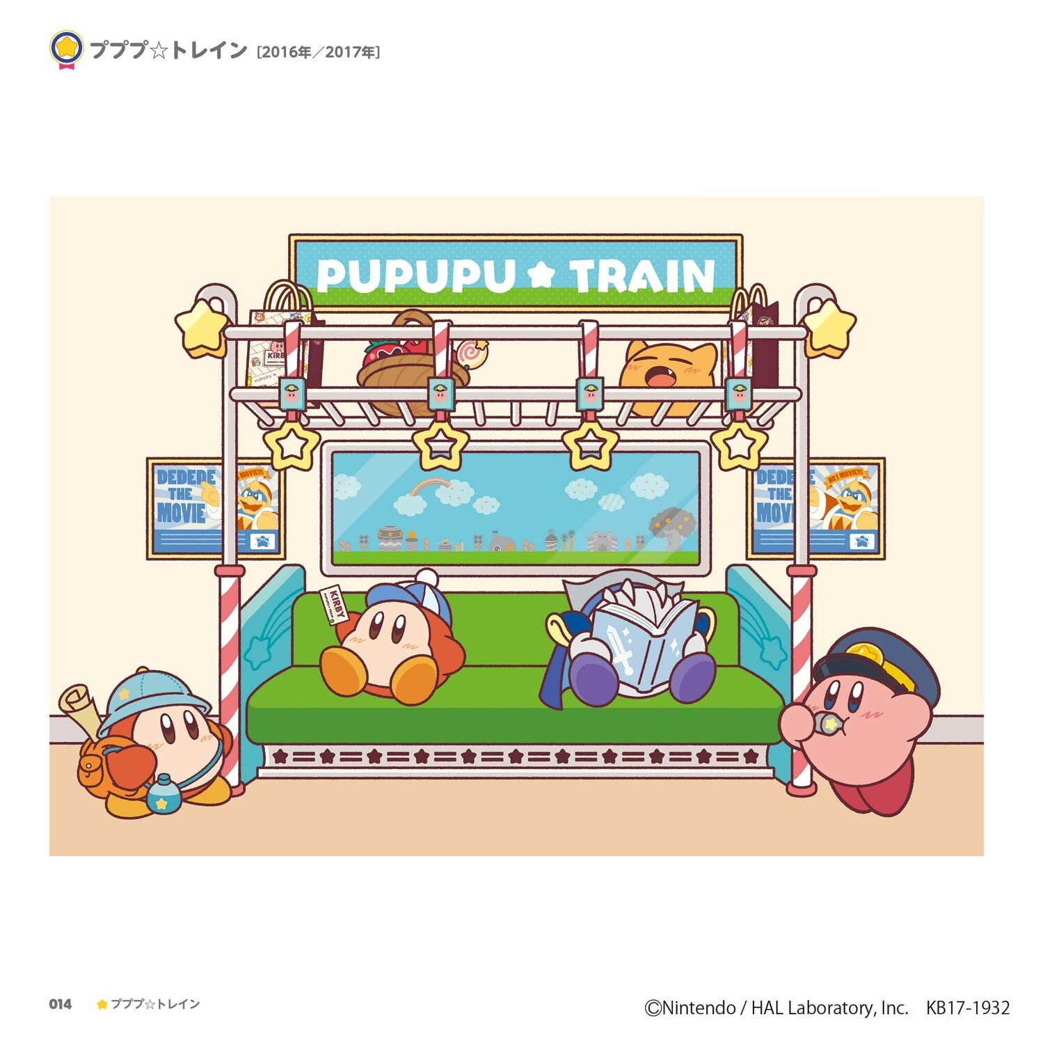 Conteúdo do livro 2