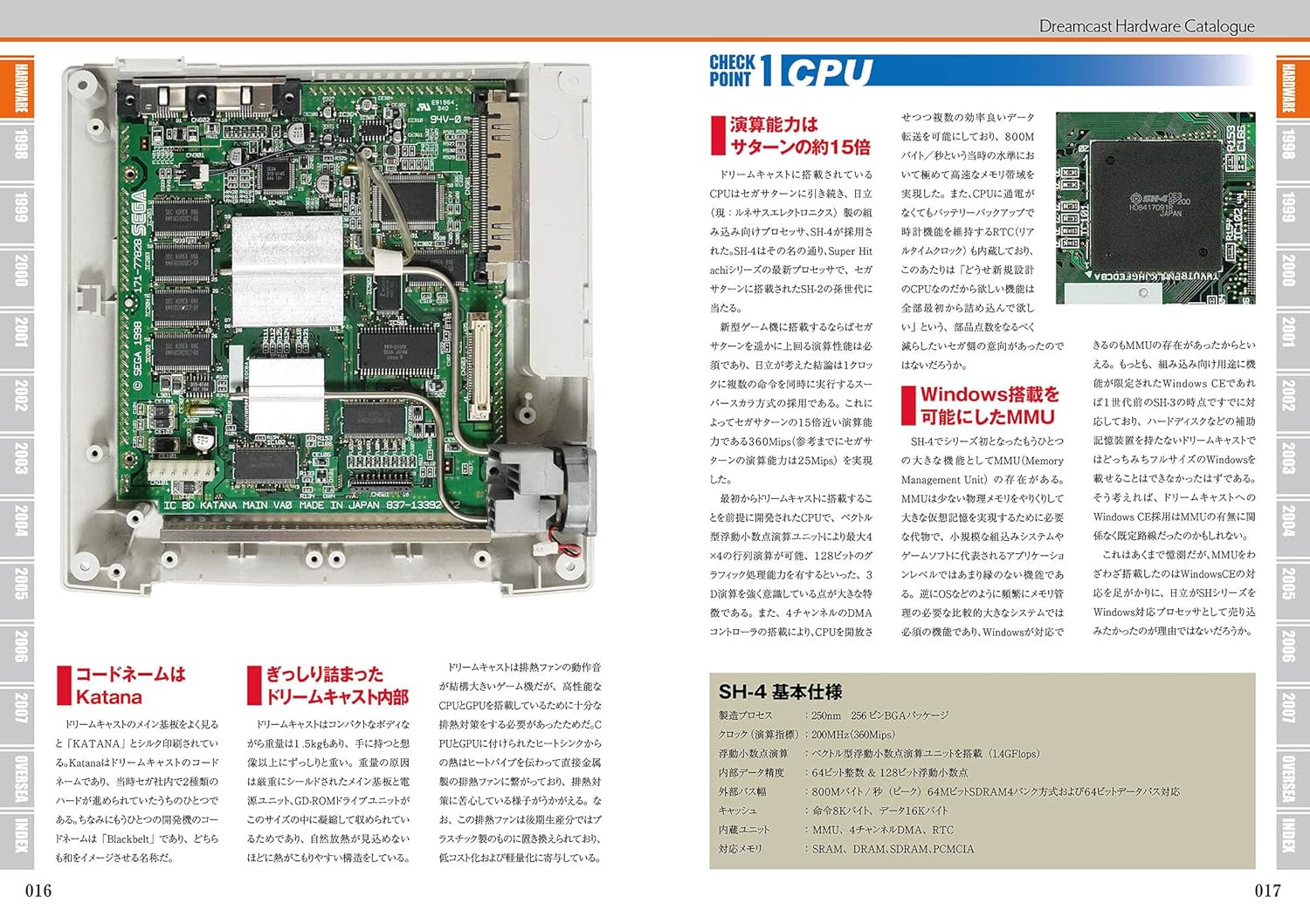 Conteúdo do livro 3