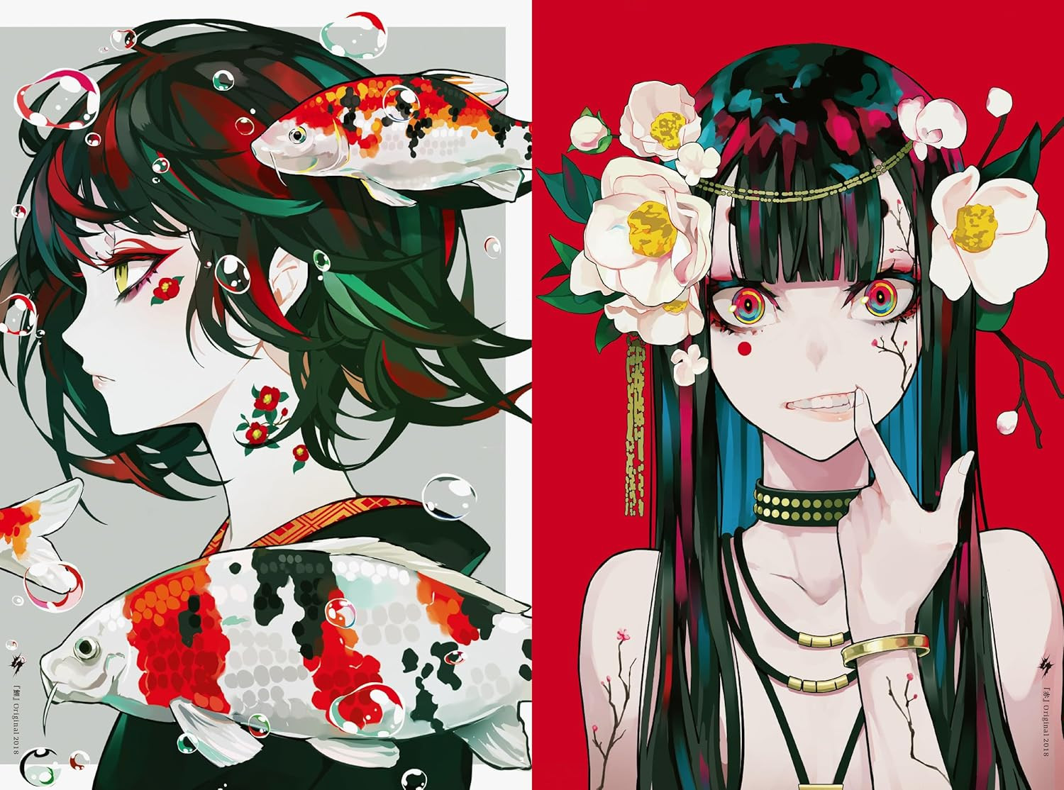 LAM Art Collection - Ikazuchi - Imagem 4