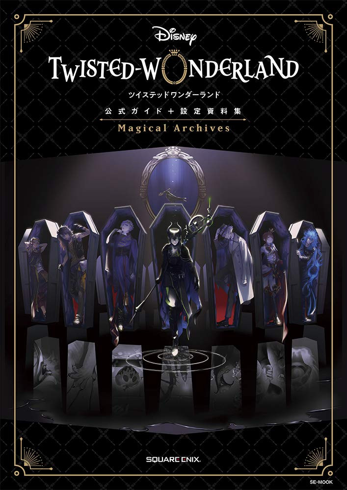 Disney Twisted Wonderland Official Guide And Setting Book Magical Archives