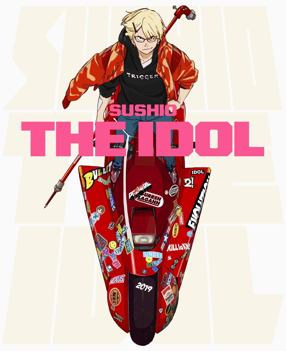 Sushio The Idol  (english)