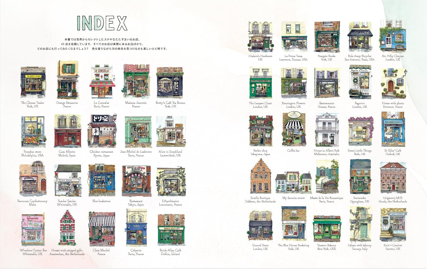 Street Corners of the World Coloring Book - Imagem 2