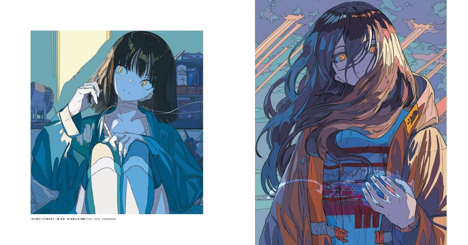 Reproduction Kogecha Works - Imagem 4