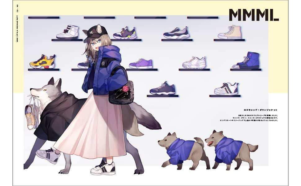 Contra capa do livro