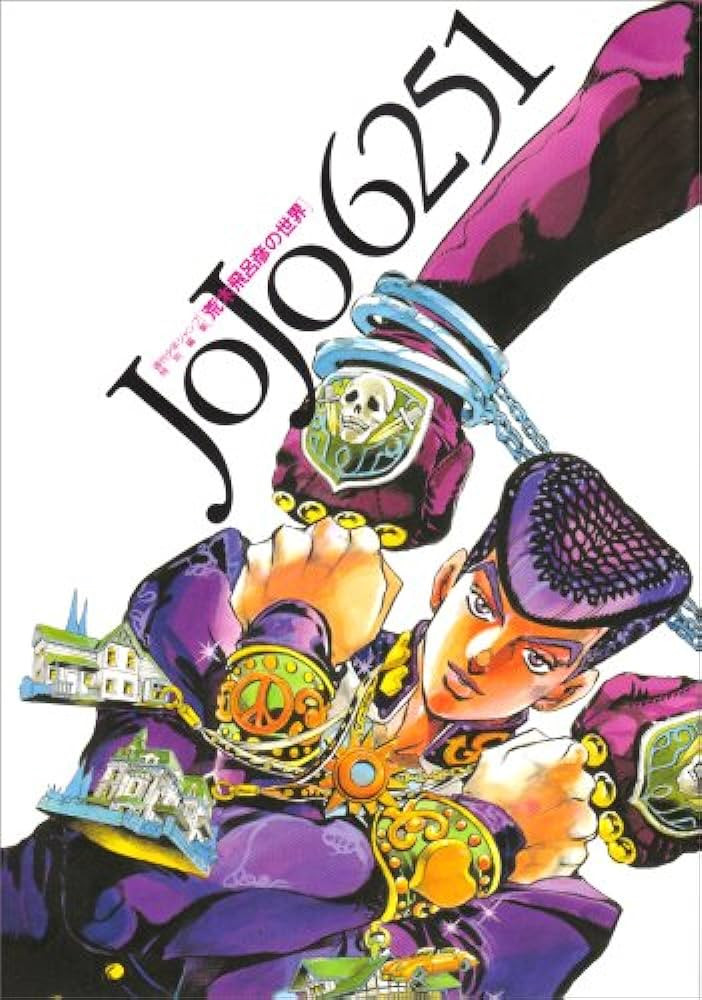 JOJO 6251: The World of Hirohiko Araki