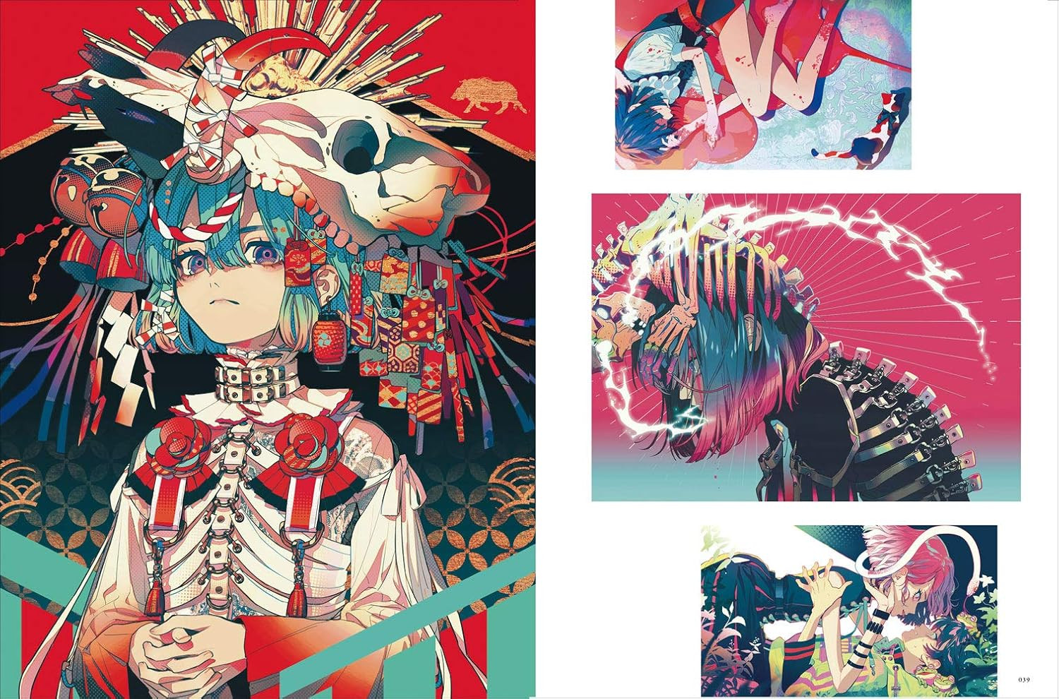 Akiakane Art Works – Aftermath - Imagem 5