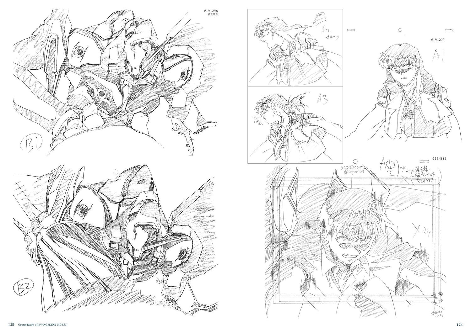 Neon Genesis Evangelion Original Drawings Digest - Imagem 2