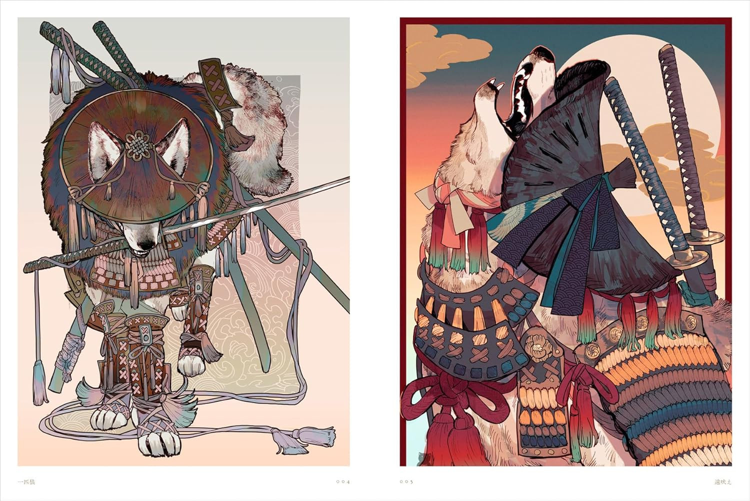 Tobihachi Artwork Collection: Niko-ge no Tsudoi - Imagem 2