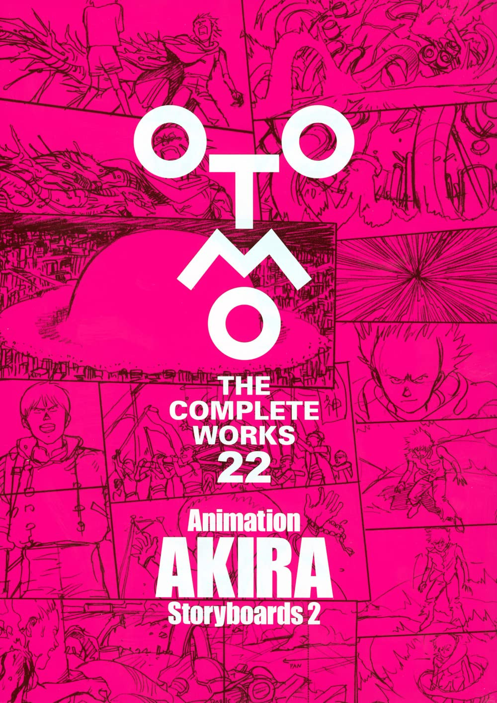 Animation Akira Storyboards 2 - Otomo The Complete Works