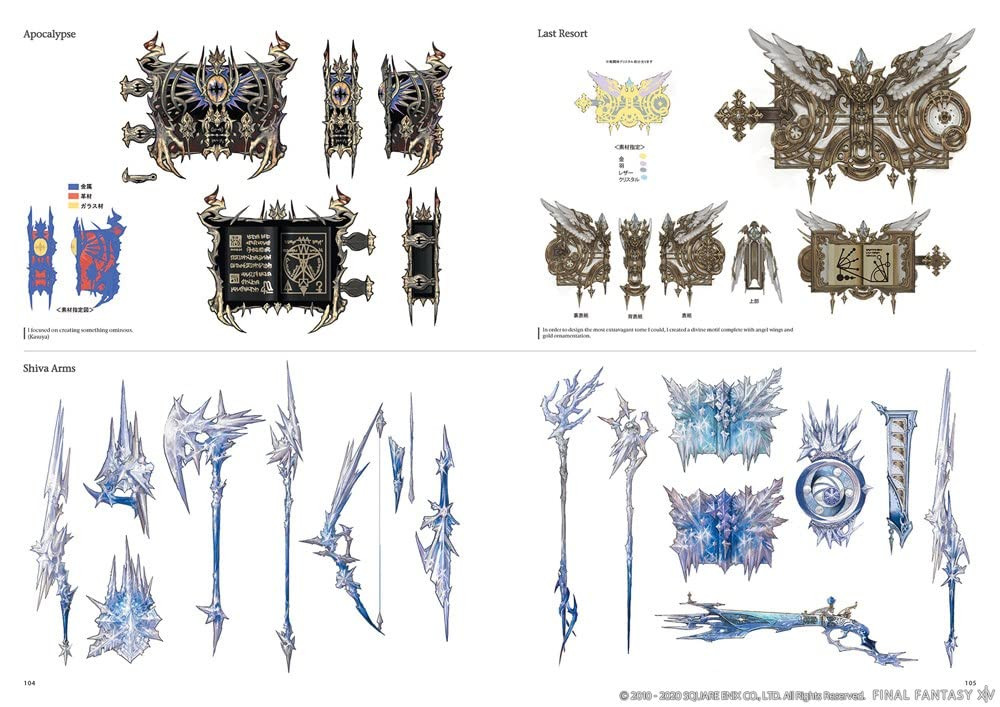 Final Fantasy XIV: Heavensward - The Art of Ishgard Stone and Steel - Imagem 3