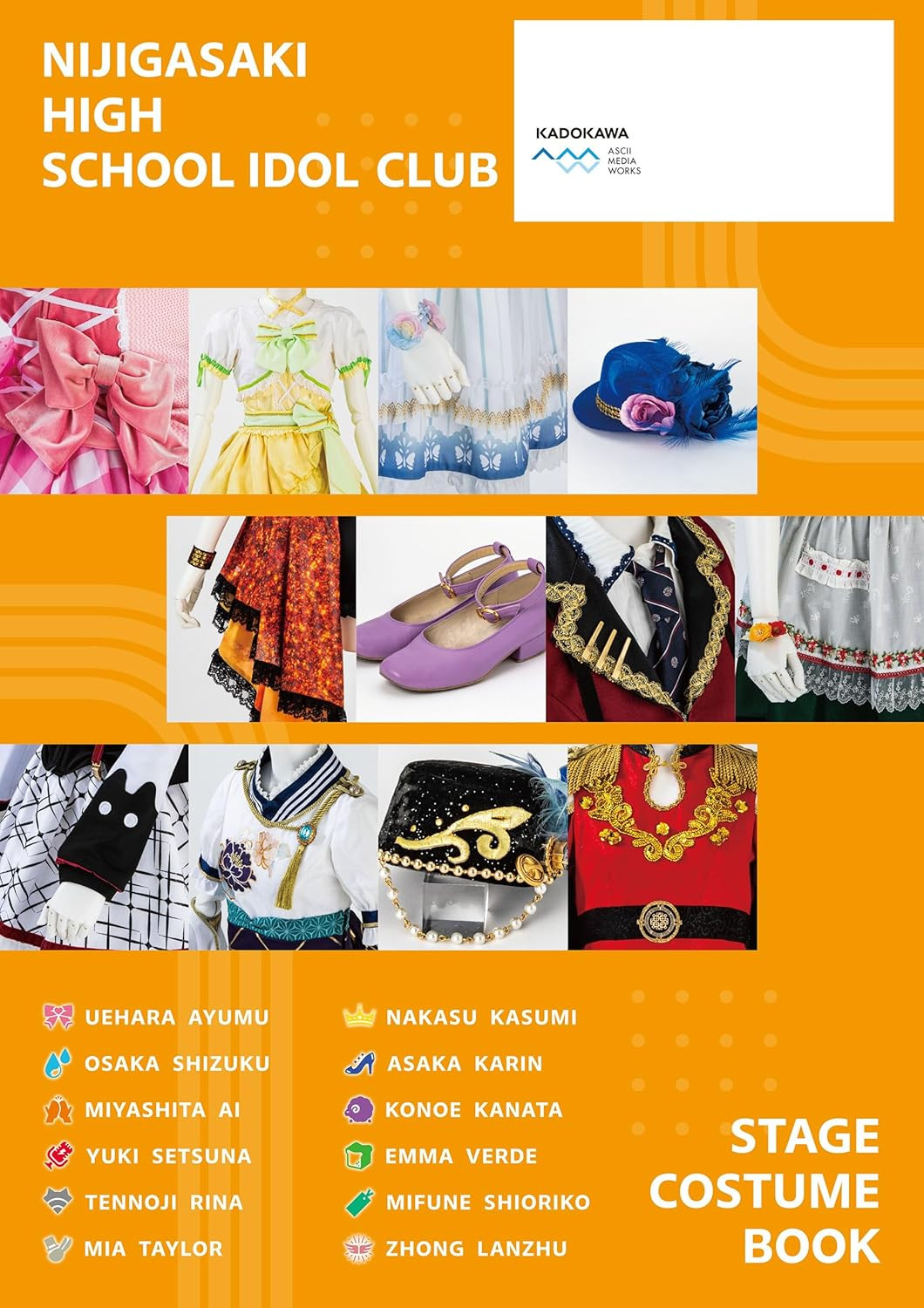 Love Live! Nijigasaki High School Idol Club Stage Costume Book - Imagem 2