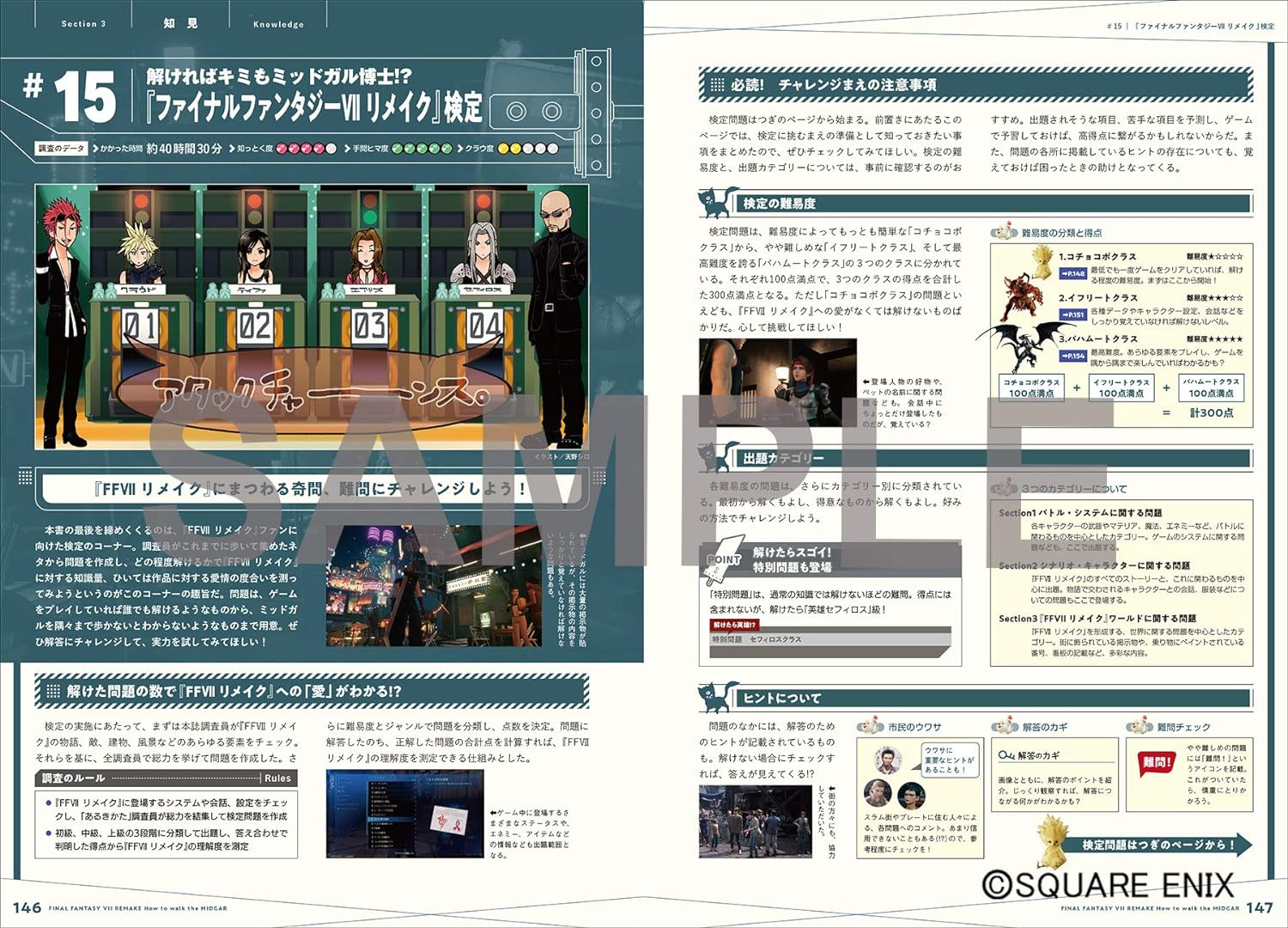 Conteúdo do livro 3