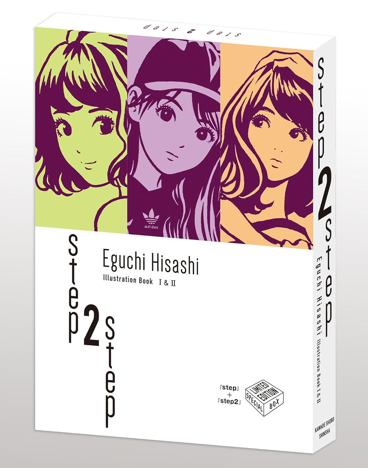 Step 1 & 2 Hisashi Eguchi Special Set + Special Set Case Included
