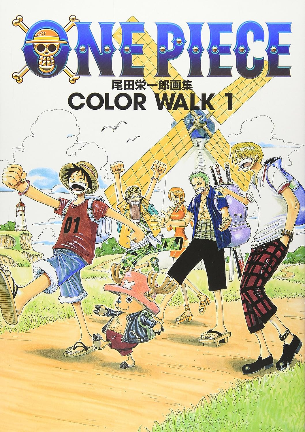 One Piece Color Walk Vol. 1